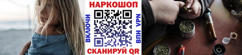  КОКАИН Сельцо