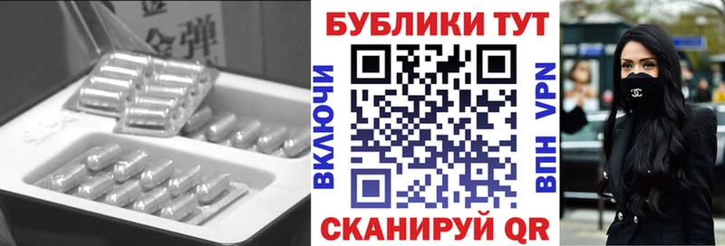 ЭКСТАЗИ Дубай  сколько стоит  Сельцо 