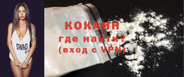 гашиш Алексеевка