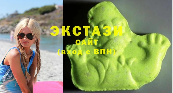 гашиш Алексеевка