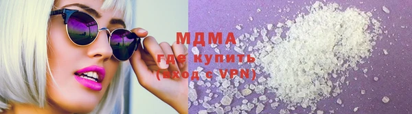 бошки Алзамай