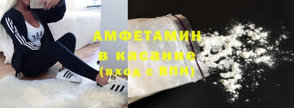 спиды Переславль-Залесский
