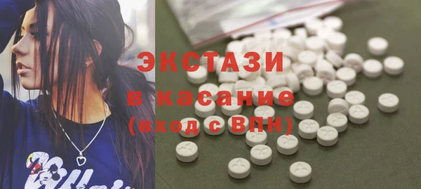 бошки Алзамай