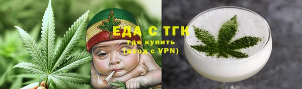 гашиш Алексеевка