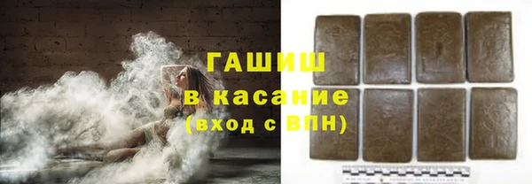гашиш Алексеевка