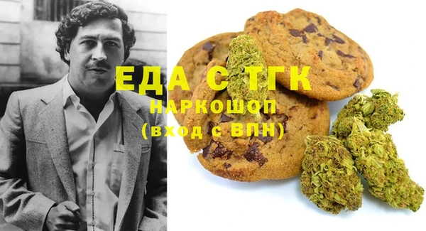 гашиш Алексеевка