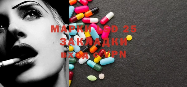 гашиш Алексеевка