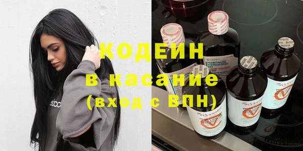 гашиш Алексеевка