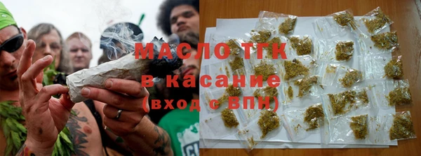 гашиш Алексеевка