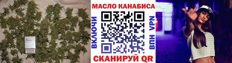 гидра ССЫЛКА Сельцо shop наркотические препараты ТГК вейп с тгк