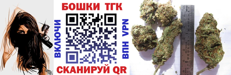 где купить наркоту  Сельцо  нарко площадка какой сайт  Марихуана Bruce Banner 